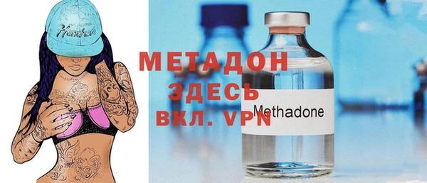 Альфа ПВП Арсеньев