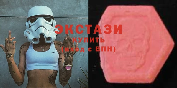 кристаллы Аркадак