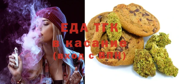 Альфа ПВП Арсеньев