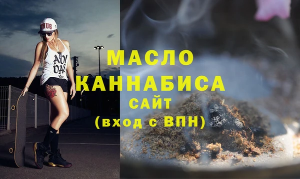 Альфа ПВП Арсеньев