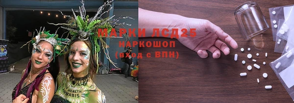 Альфа ПВП Арсеньев