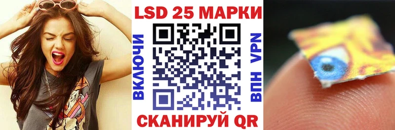 blacksprut маркетплейс  Шуя  Марки N-bome 1500мкг 